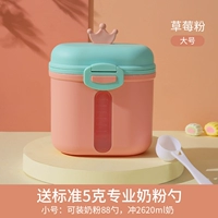 Большая клубника