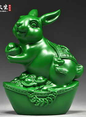 绿色实木兔子摆件木质雕刻十二生肖木头小兔吉祥物装饰木制工艺品