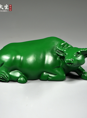 绿色木卧牛饰品实木十二生肖实木水牛吉祥物装饰木工艺品