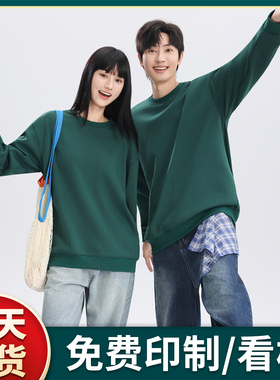 (DHSD-9881)潮牌五明治液态棉落肩圆领卫衣印logo刺绣定制文化衫