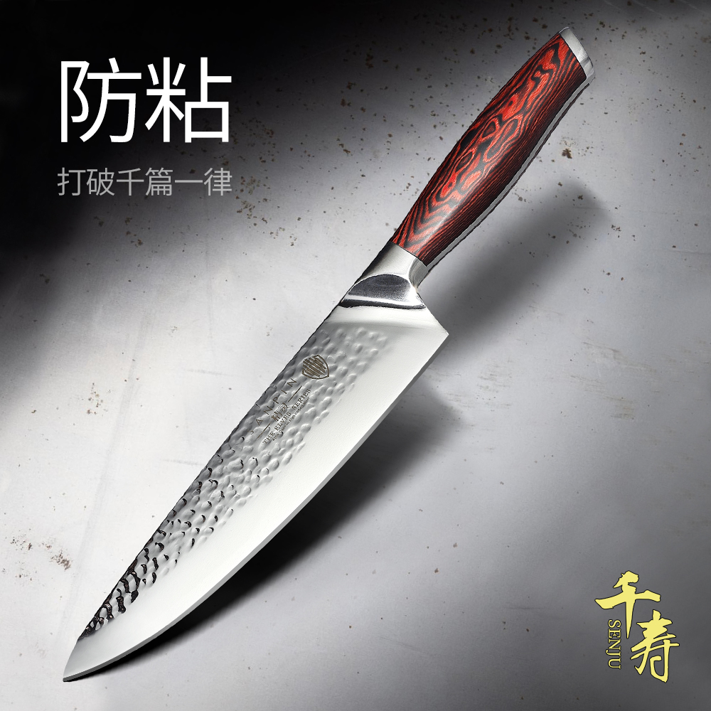 千寿切寿司专用刀防粘西餐厨师刀