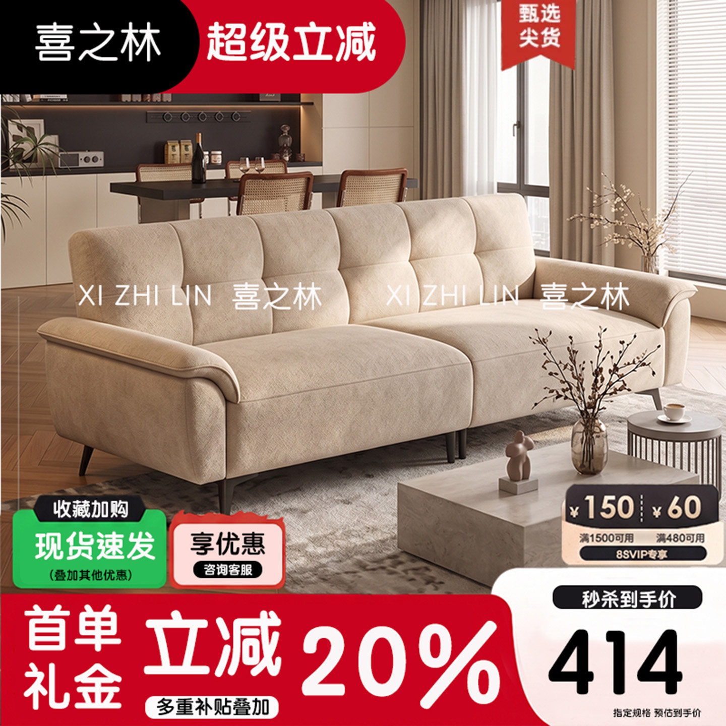 小户型2026新款奶油风雪尼尔绒乳胶出租屋科技布沙发床客厅可折叠