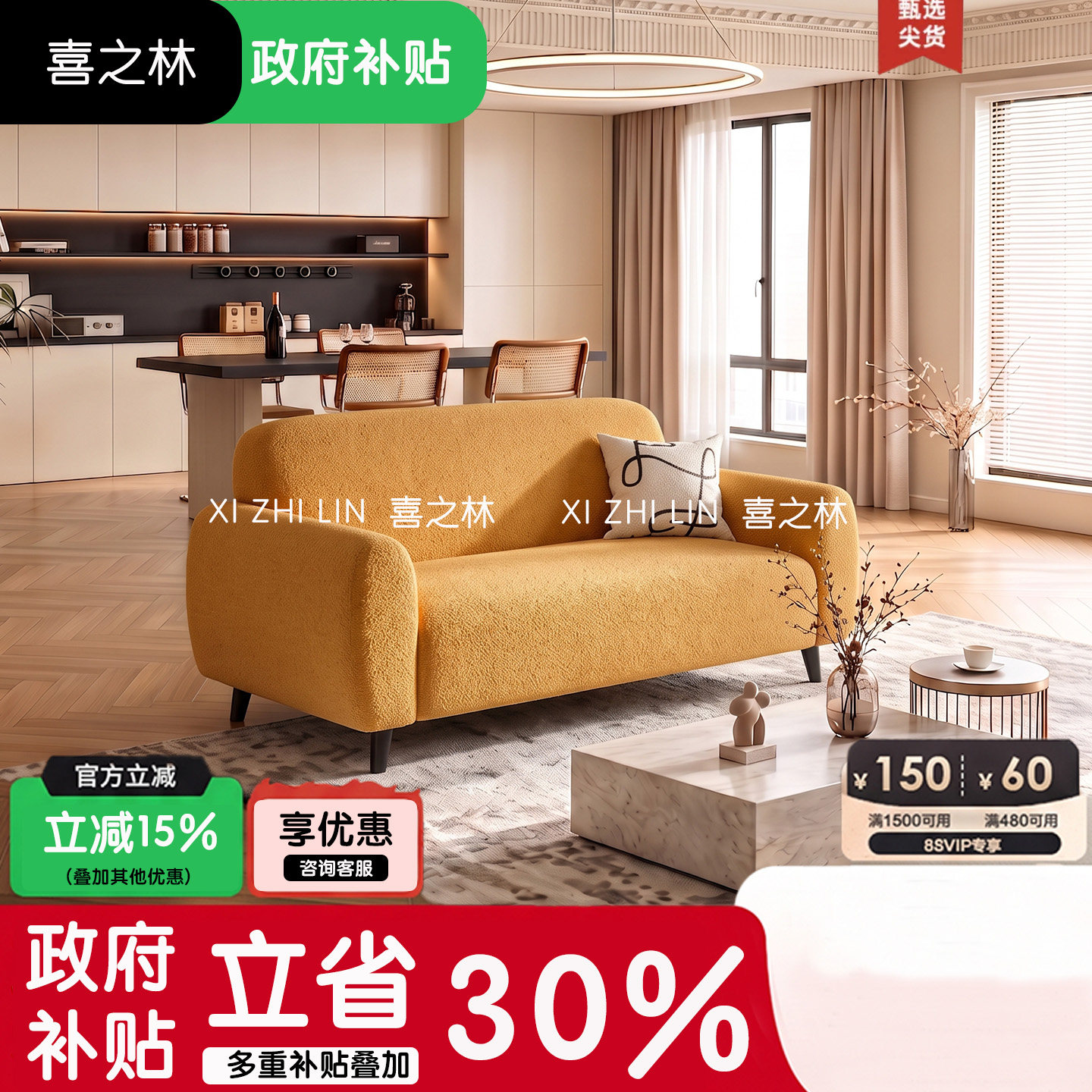 小户型2026新款出租房奶油风雪尼尔乳胶猫爪皮沙发床客厅可折叠
