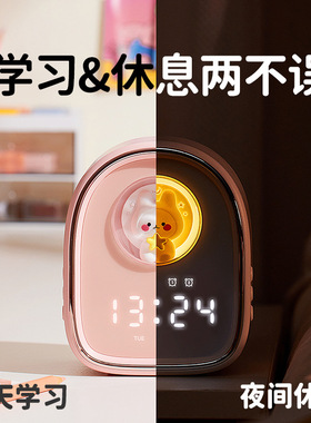 创意萌宠兔闹钟卡通充电led数字儿童电子闹钟 家居简约夜灯小闹钟