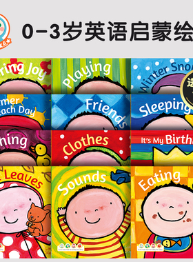 小book点读书我和我的小小世界英文原版绘本Me and My little world凯文凯蒂系列婴幼儿童宝宝进口少儿早教启蒙亲子阅读正版纸板书