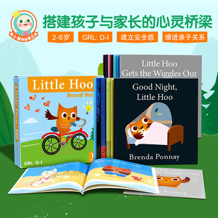 小book点 原版进口Little Hoo猫头鹰小呼13册 2-6岁桥梁书儿童故事绘本小孩英语启蒙单词书支持小蝌蚪点读笔