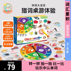 Детские обучающие компьютеры,