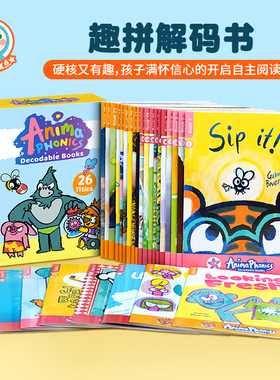 【新品】小book点 Anima 趣拼解码书26册 强化48个核心音素 训练300+拼读单词 练习CVC CCVC CVCC拼读