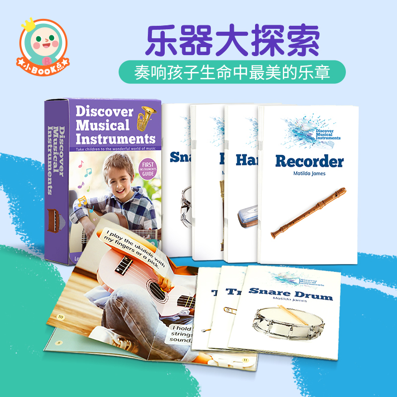 【新品】小book点 原版进口 点读版 美国Xist-Discover Musical Instruments 探索乐器23本 书籍/杂志/报纸 儿童读物原版书 原图主图