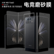 适用于小米mixfold2手机膜mixfold折叠屏磨砂水凝软膜mixfold3内外屏全覆盖保护膜mixflod4边中轴后背全包膜
