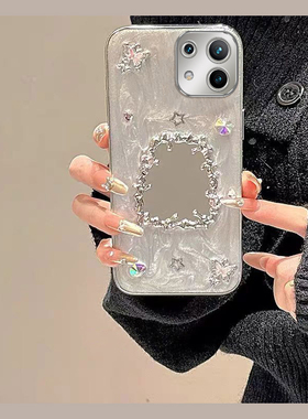 高级感镜子适用小米15pro手机壳14ultra立体13x闪钻12spor日韩11青春版滴胶10s电镀9轻奢mi硅胶米小众新款软p