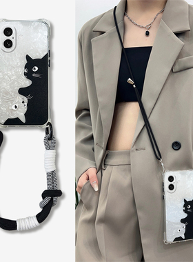 黑白猫咪适用苹果16promax手机壳iphon15plus贝壳纹14斜挎13可背带12斜跨11日韩8小众7透明xsmax硅胶se2软壳3