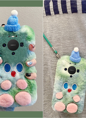 绿色帽子小怪兽适用华为mate80pro+手机壳meta80promax斜挎80rs非凡大师版可背80gts秋冬季十毛绒huawei卡通p