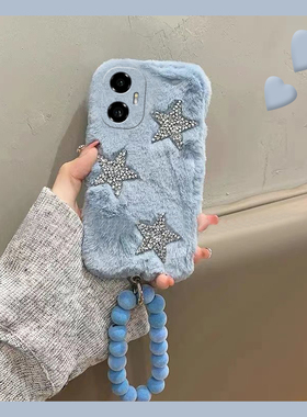 蓝色星星适用华为荣耀300pro+手机壳200lite毛毛100por挂链90gt小众80秋冬70毛绒绒60se硅胶v40i+/x50十x40i