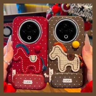 y7s vivo 皮纹y36i新年y33e十y30软y20 2026波点刺绣小马适用vivoy53s手机壳y52s立体y31s镜子y37支架y35m