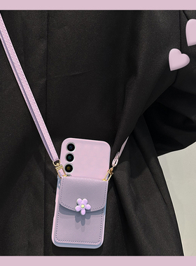 ins风花朵卡包适用魅族22mini手机壳note16pro零钱包21斜挎20可背带18spor紫色18x挂绳17硅胶16plus立体meizu