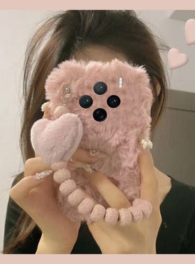 ins风爱心手链适用vivox300手机壳x200毛绒x100pro+毛茸茸x100ultra秋冬季x90s立体t2s软x80s/x70/x60+十vivo