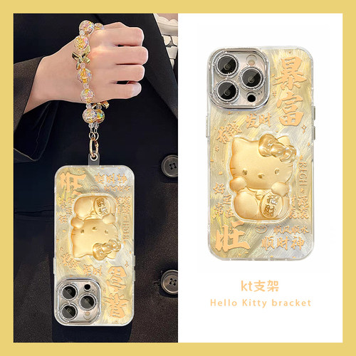 暴富招财kt猫适用小米17pro手机壳15ultra立体14por支架13卡通12spro新年11青春版10s羽纱civi5por挂链4米3软