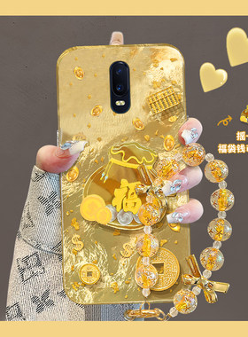 2025金币福袋适用oppor17pro手机壳r15x梦境版r11splus立体r9s金色r7plus挂链r17简约oppo过年0pp0硅胶蛇年女