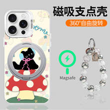 趣味蘑菇猫咪适用oppoa72手机壳a55立体a53可旋转a96磁吸a72支架a58可爱a32卡通a5pro挂链a3活力版a2m/oppo软