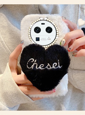 毛绒绒黑色爱心适用oppofindx6pro手机壳findx3毛茸茸x5日韩x2立体x1个性por简约0ppo绒毛0pp0秋冬季毛毛小众
