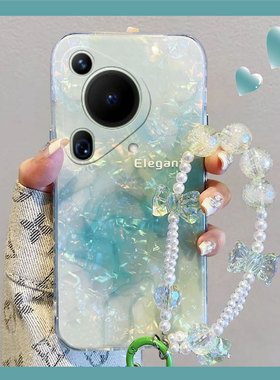 绿色晕染渐变适用华为pura70pro手机壳p60art贝壳纹p50e夏天p40por+十p30韩系p20硅胶p10plus软壳p9小众创意