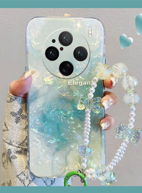 绿色晕染渐变适用vivox100手机壳x90s贝壳纹t2s夏天x9韩系x80硅胶x70+十x60女x7x50/x27x23x30x21i/x100/vivo