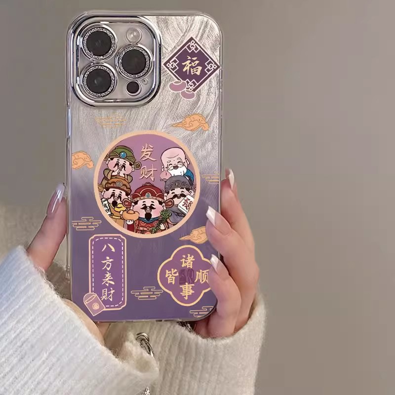 手机壳硅胶羽纱卡通2026马年八方