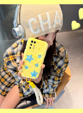 ins风蓝色星星适用坚果pro3手机壳pro2个性pro2s立体r2秋冬季r1硅胶por毛绒毛茸茸全包防摔新款尼龙绳冬天软p