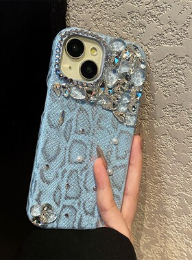 蓝色蛇皮纹适用三星a91手机壳a90奢华a82珍珠a81闪钻aa80仿皮a71皮纹a60/a56/a55/a53/a52s/a51/a50s个性钻石