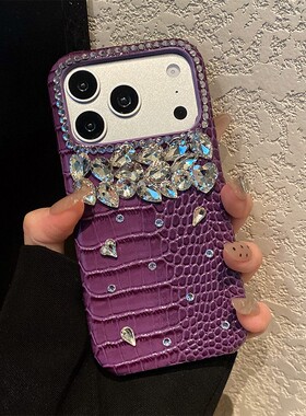 紫色鳄鱼纹适用vivoiqooz10turbopro手机壳z9turbo+水钻z8奢华z7x闪钻z6仿皮u5x皮纹十新款iq00防摔钻石软壳p