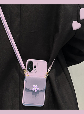 ins风花朵卡包适用vivos30promini手机壳s20零钱包s19斜挎s18e可背带s17挂绳s16紫色s15软s12/s10/s9/s17t/s6