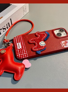 2026刺绣立体小马适用一加ace6手机壳ace5pro挂件1+15挂绳13红色12卡通ace3仿皮acepro竞速版11r/2v/10t皮纹p