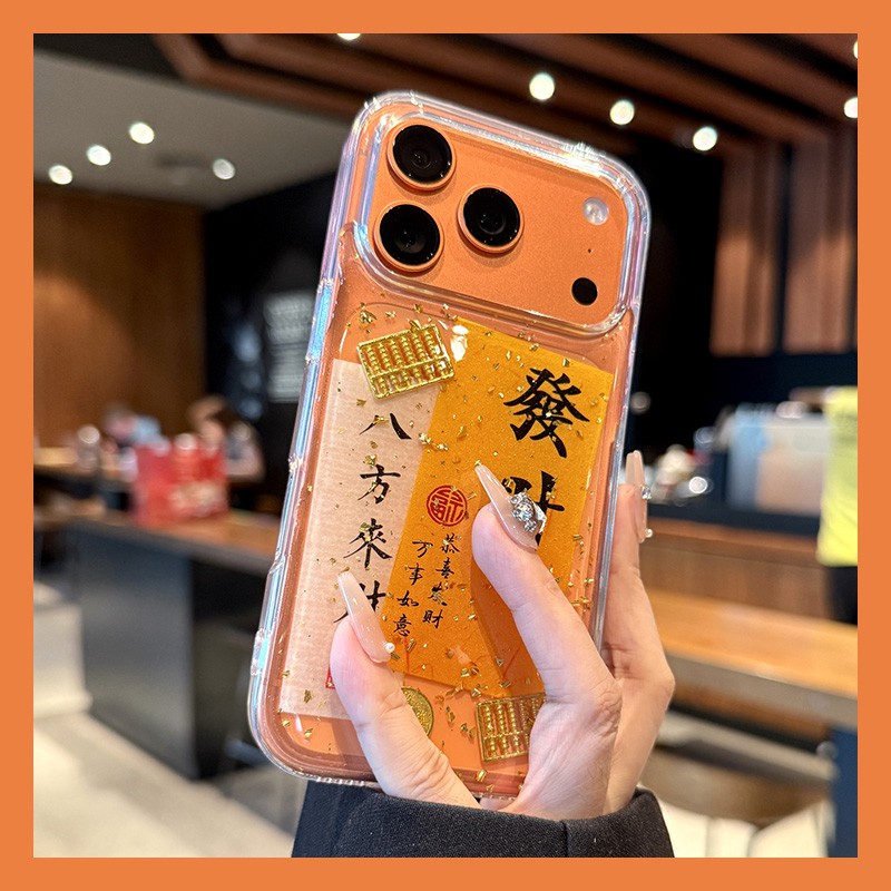 手机壳滴胶金箔潮牌2026马年新年