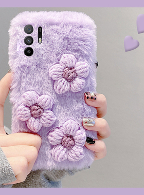 ins风针织花朵适用oppoa3pro手机壳a2x紫色a1保暖a97秋冬季a96毛绒a95a93a91a72a58a57a52a32a11a9a31a8a5软p