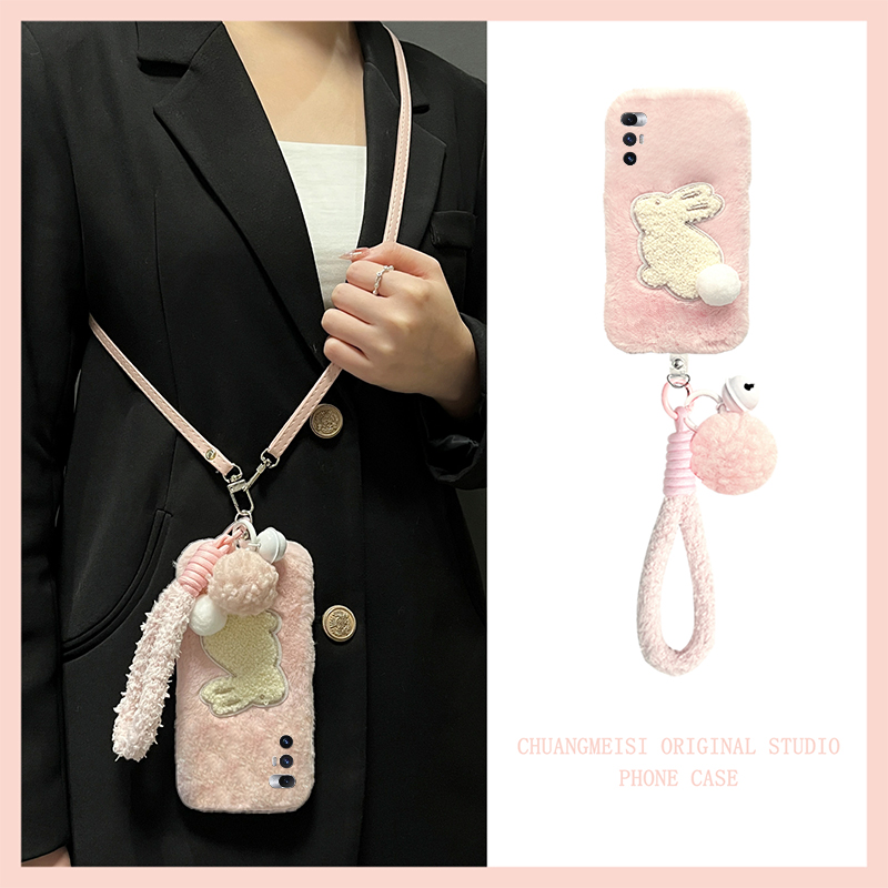 刺绣兔子尾巴适用小米mixfold4手机壳mixfold3斜挎mixfold2折叠屏mixflip可背mi秋冬季毛绒毛茸茸铃铛挂绳硬