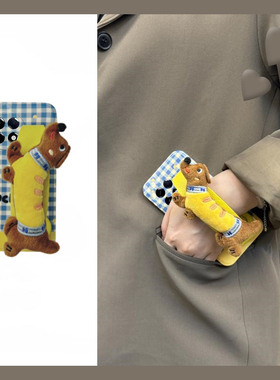 蓝色格子适用小米红米k80手机壳k70pro立体k70s腊肠狗k60至尊版k50电竞版k40手腕带k30i硅胶k20/k12c/redmi软