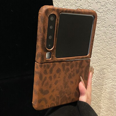 PURazor折叠屏豹纹手机壳