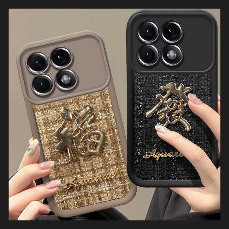 烫金福字发财适用小米红米k70pro手机壳k60e日韩k50至尊版k40s小香风k30por秋冬季k20绒布redmik硅胶12c10x9a