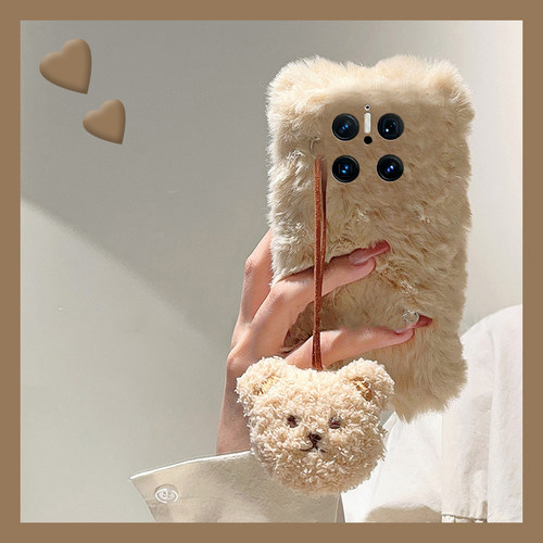 小熊吊坠挂件适用华为mate70pro+手机壳meta60可爱mata50e保暖rs保时捷设计mete40e十m30秋冬季20x毛绒10卡通