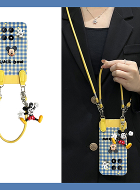 蓝色格子适用vivoiqoo15手机壳x300pro立体爱酷米奇por斜挎iq00可背带vivi可爱vivo手提液态斜跨卡通硅胶软壳