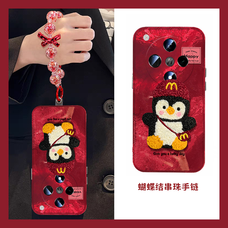 可爱刺绣企鹅适用oppofindx8手机壳真我x50pro挂链k12x新年x7红色realme立体findx6pro本命年ultra硅胶x5/x3