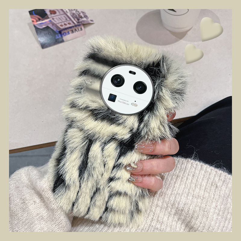 毛绒绒毛茸茸小众高级感虎纹手机壳