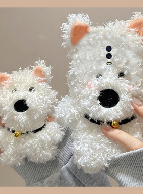 卷毛白色小狗适用oppor17pro手机壳r15x梦境版r11splus立体r9s可爱r7plus秋冬季r17毛绒oppo毛茸茸0pp0卡通软