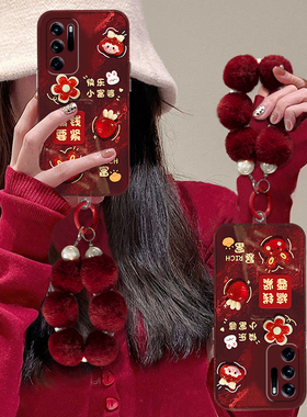 女孩公仔适用oppofindn3flip手机壳findn2flip新年n3毛球n2挂链findn折叠屏喜庆oppo本命年0pp0硬壳卡通红色