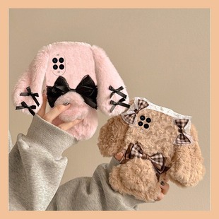 蝴蝶结兔子耳朵适用华为nova15pro手机壳novo15ultra卡通por保暖十五秋冬季 huawei硅胶毛绒毛茸茸全包防摔软p