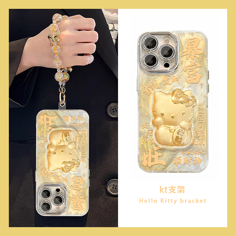 暴富招财kt猫适用vivos30promini手机壳s20立体s19支架s18e卡通s17新年s16羽纱s12挂链s10por硅胶s7e金色vivo