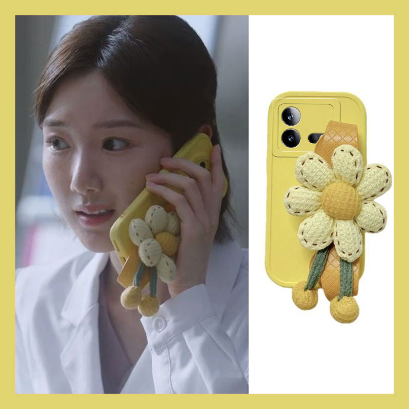 问心方筱然毛晓彤同款黄色花朵腕带手机壳