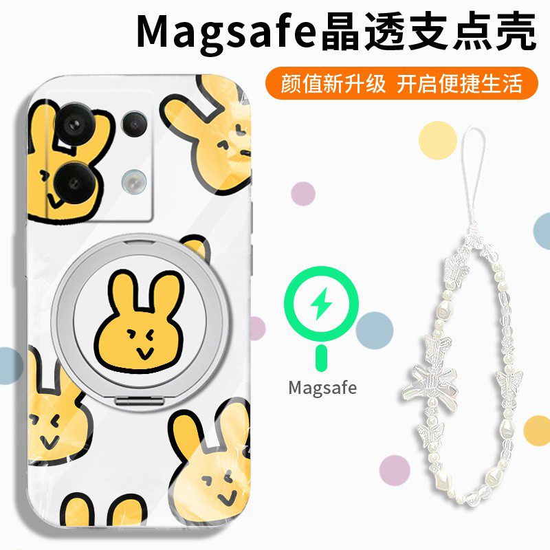 简约呆萌小兔适用小米红米note14手机壳note13pro立体12turbo+可旋转11t十10磁吸9支架8手链7por硅胶redmi软p