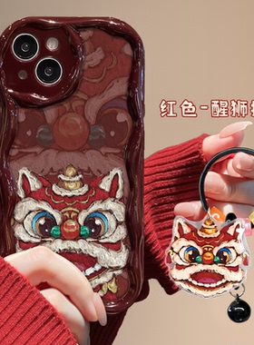 新年红色醒狮适用小米红米note13pro手机壳12turbo带挂坠11tpro少女心10por卡通9波浪纹8硅胶5g软壳redmi可爱